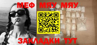 марихуана Берёзовский