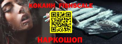 MDMA Беслан