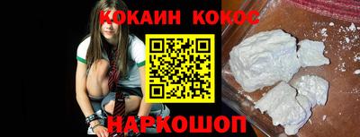 прущие крисы Ликино-Дулёво