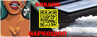 MDMA Беслан