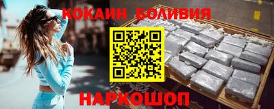 марихуана Берёзовский