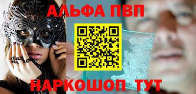 марихуана Берёзовский