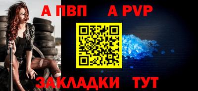 MDMA Беслан