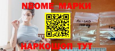 MDMA Беслан