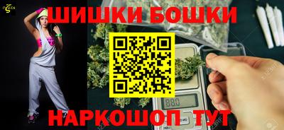 марихуана Берёзовский