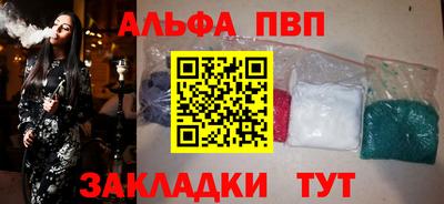MDMA Беслан