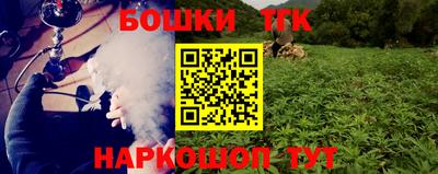 MDMA Беслан