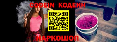 MDMA Беслан