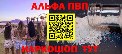 марихуана Берёзовский