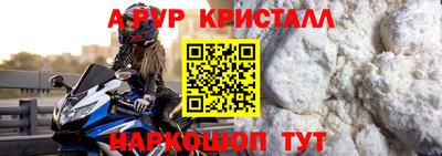 MDMA Беслан