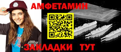 MDMA Беслан