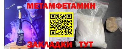 MDMA Беслан