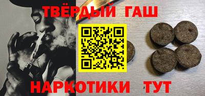мдма Бийск