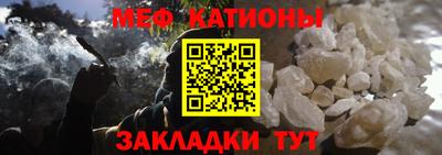 MDMA Беслан