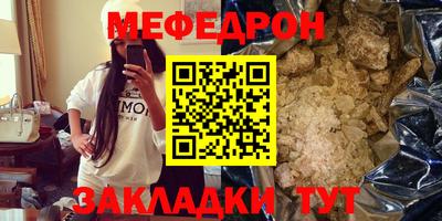 MDMA Беслан