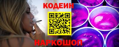 MDMA Беслан